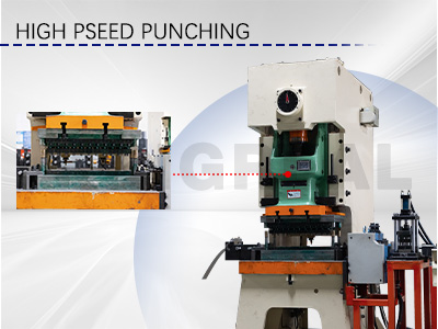 punching machine