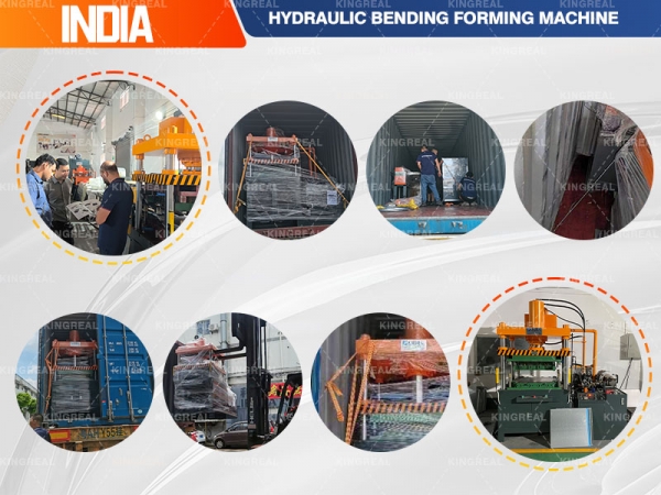 KINGREAL Successful Case: Hydraulic Bending Forming Machine