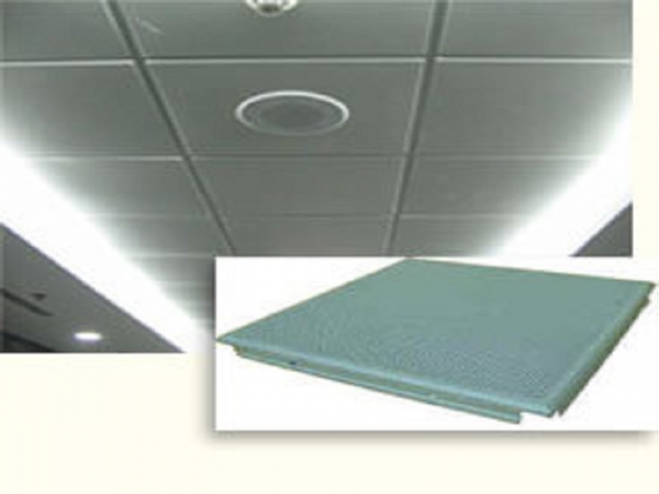 Why choose the PVC Ceiling?